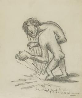 Kamel El Telmissany - Egyptianedmound Dans Le Bain