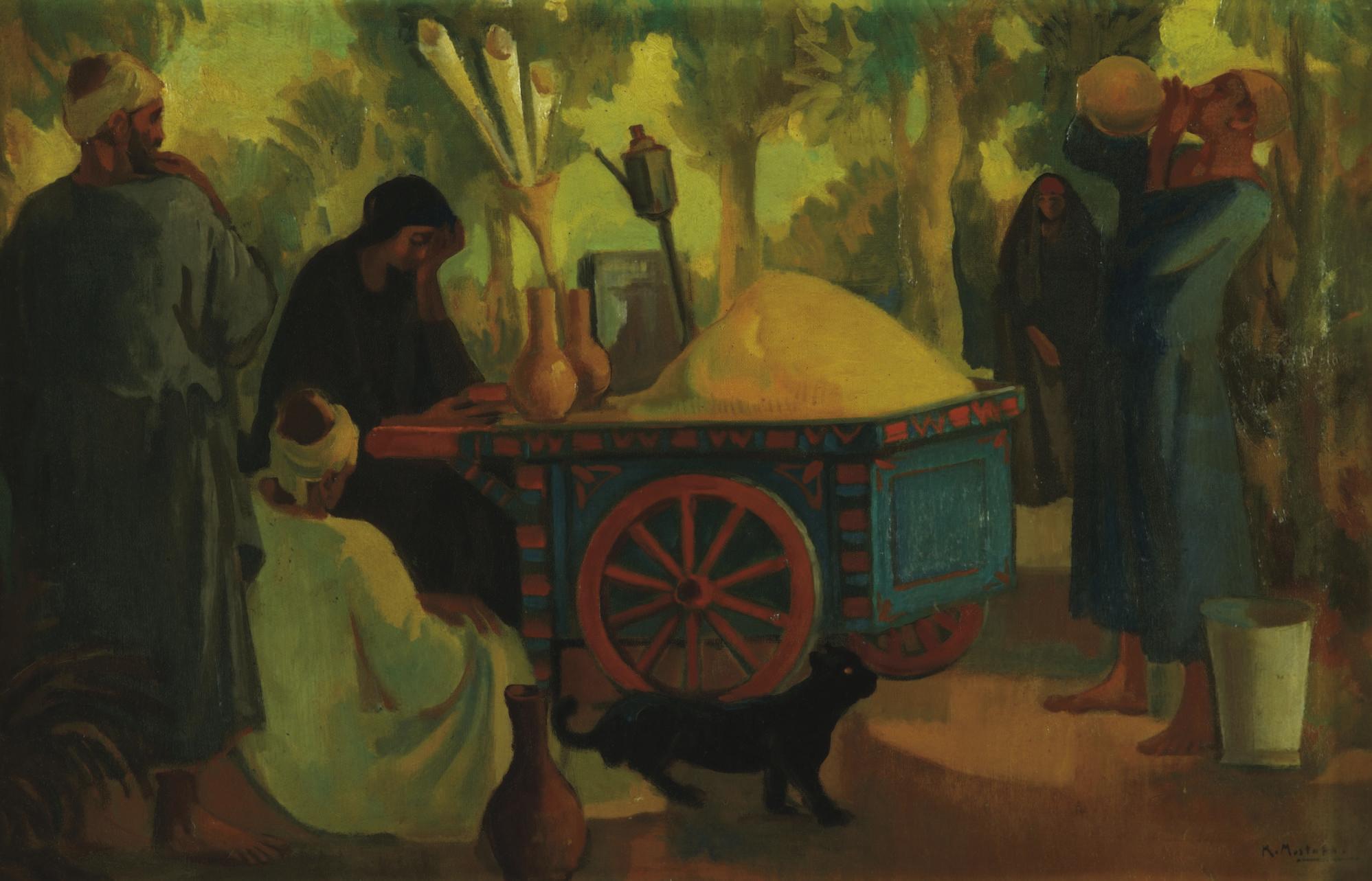 Kamel Moustafa - The Seller of Lupines