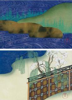 Kamisaka Sekka - Chigusa (A thousand grasses)