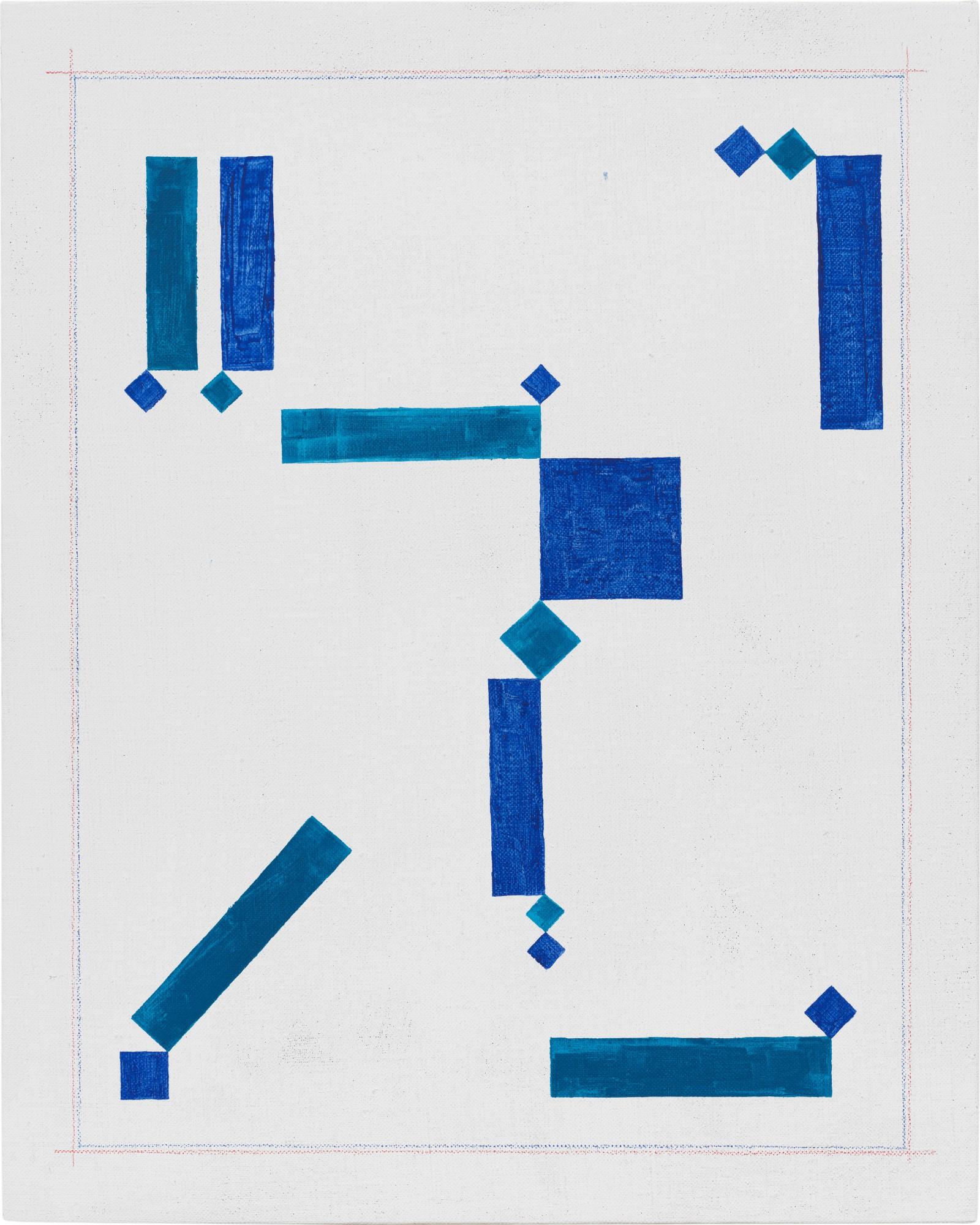 Kamrooz Aram - Ornamental Composition #14