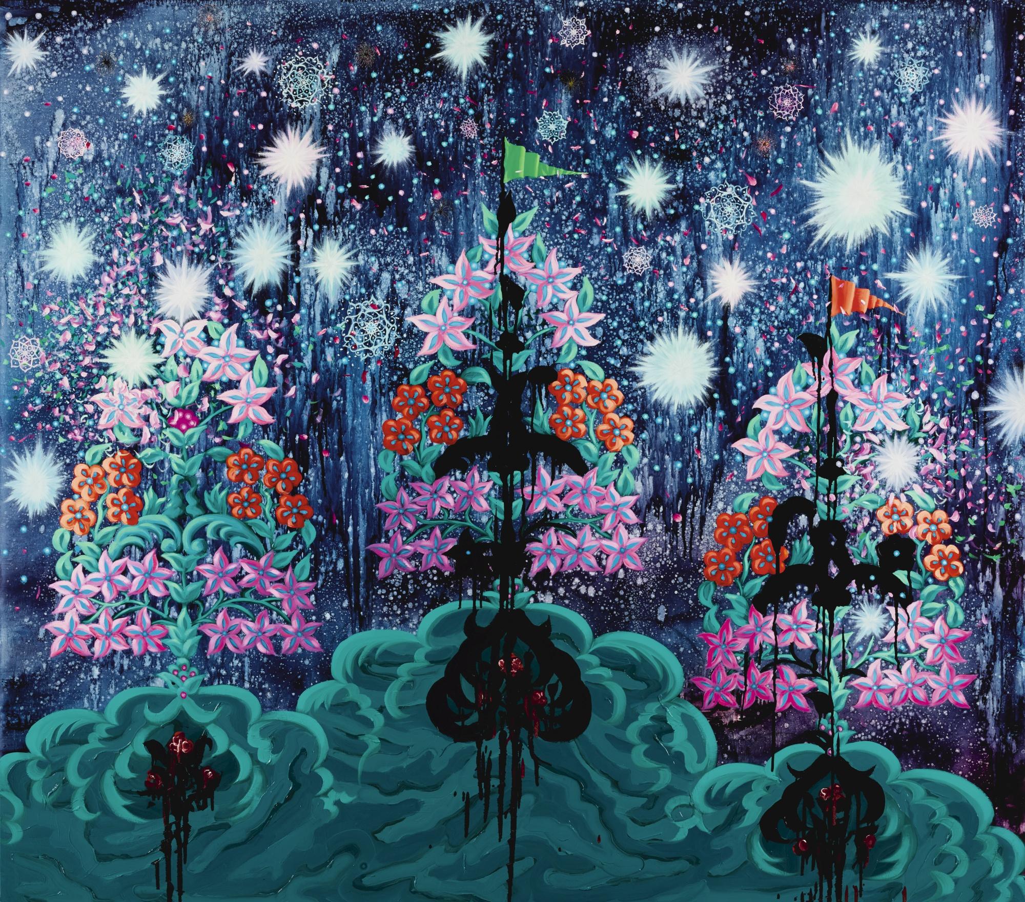 Kamrooz Aram - Their Flag Is Still Here