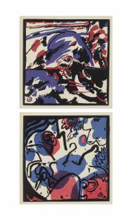 Kandinsky, Wassily - Klänge (Roethel 71-4, 85, 95-140, 142-6)