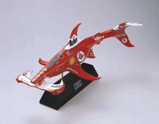 Kaneda Showichi - Human\'s Own Evo 2 SPVA