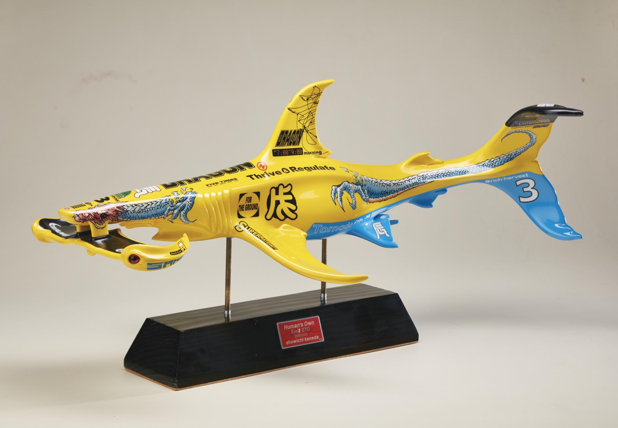 Kaneda Showichi - Human\'S Own Evo2