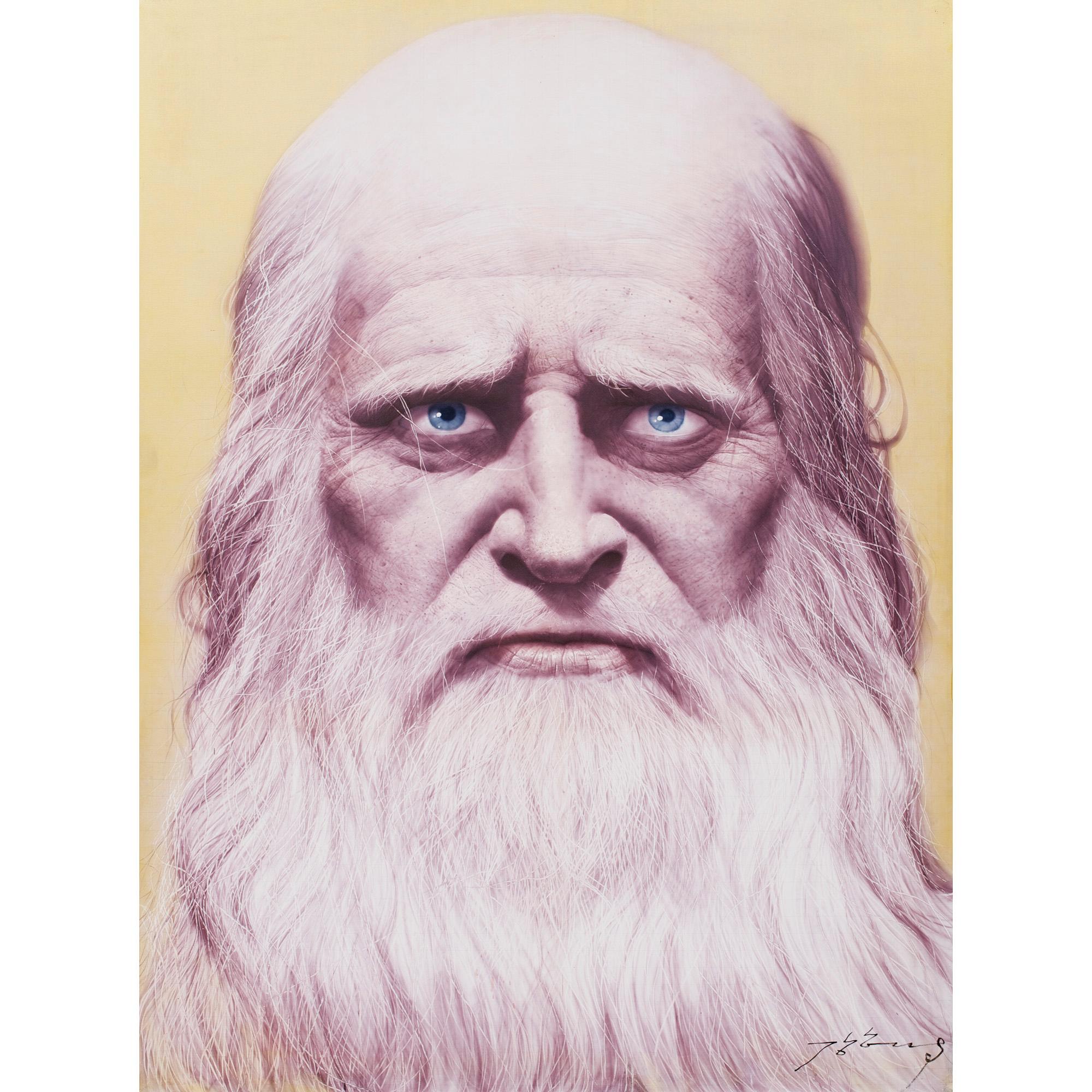 Kang Hyung-Koo - Da Vinci