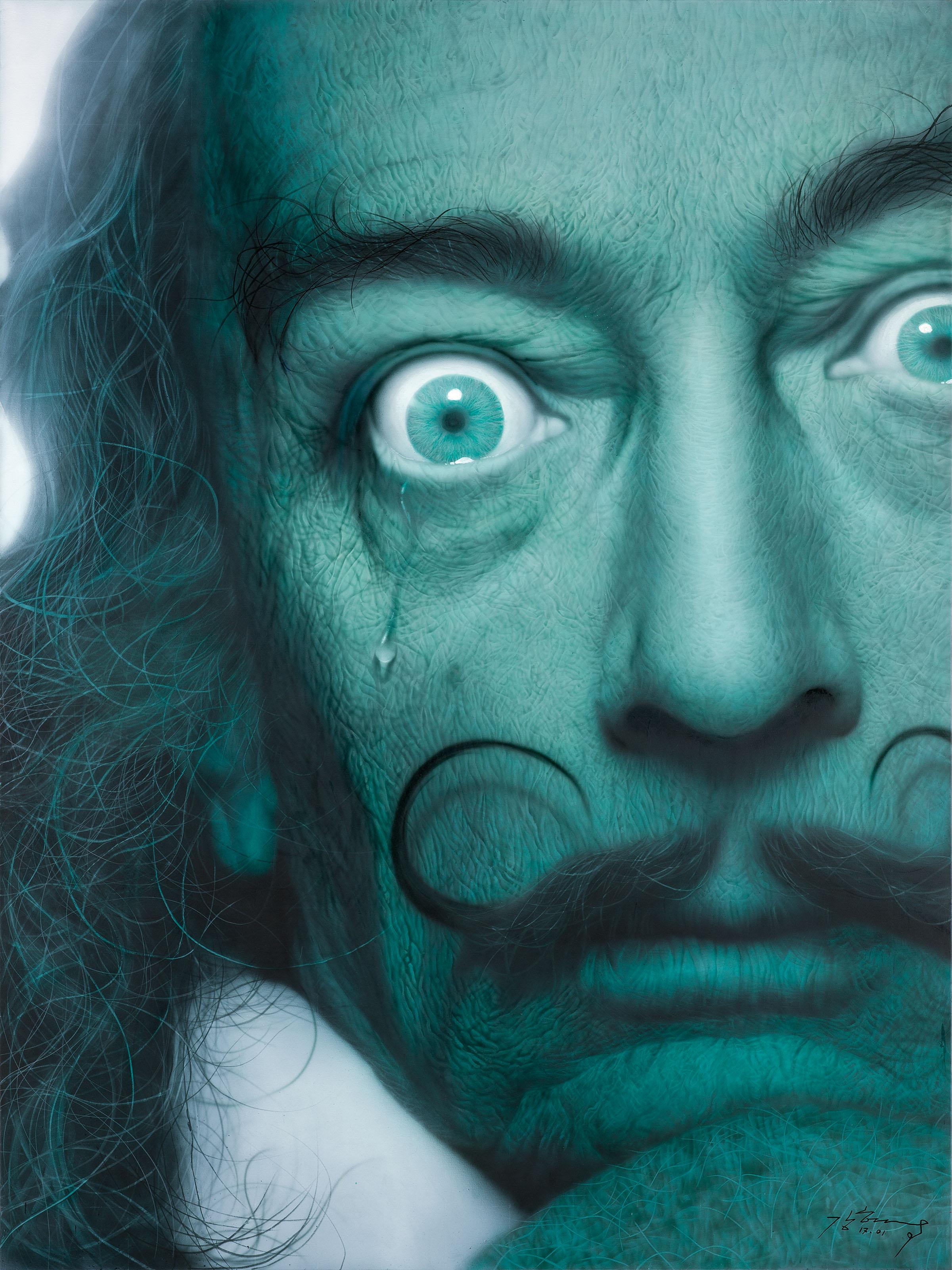 Kang Hyung-Koo - DALI