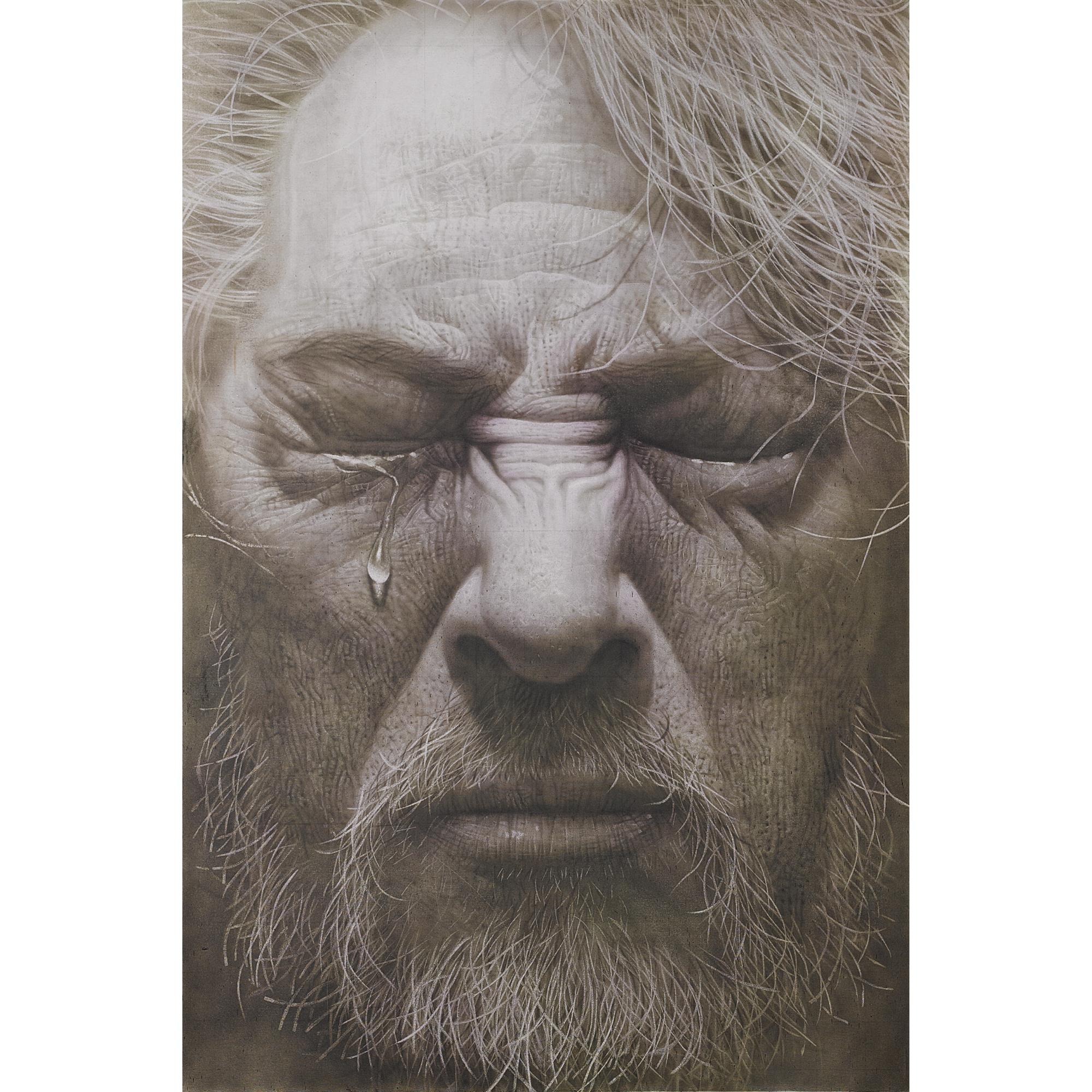 Kang Hyung-Koo - Self-Portrait