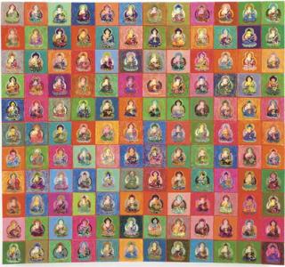 Kang Ik-Joong - Happy Buddha 07102-2000