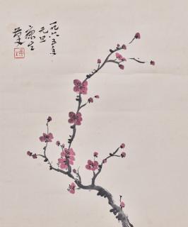 Kang Sheng - Plum Blossom