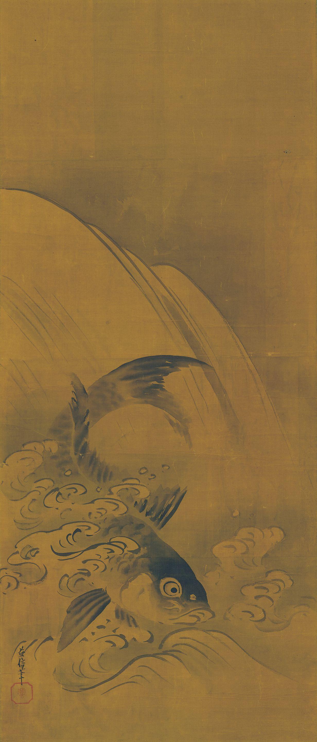 Kano Masunobu - Leaping Carp
