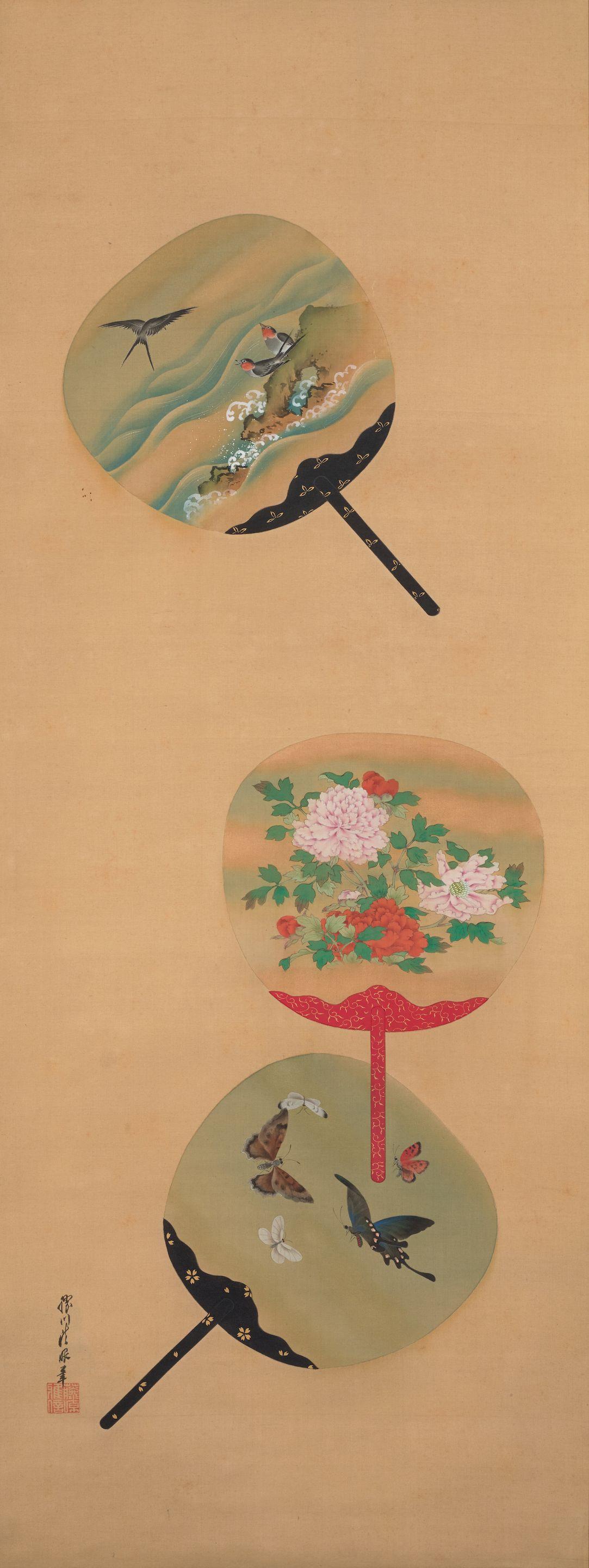 Kano Shōsen\'In Tadanobu - Birds And Flowers On Fans