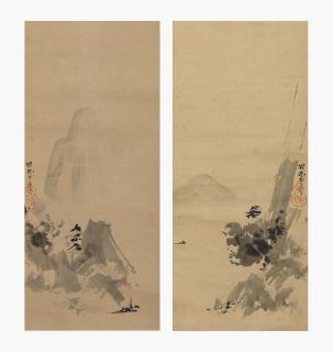 Kano Tan\'Yu - Splashed-ink landscapes