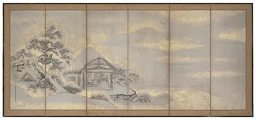 Kano Tan\'Yu - Unknown