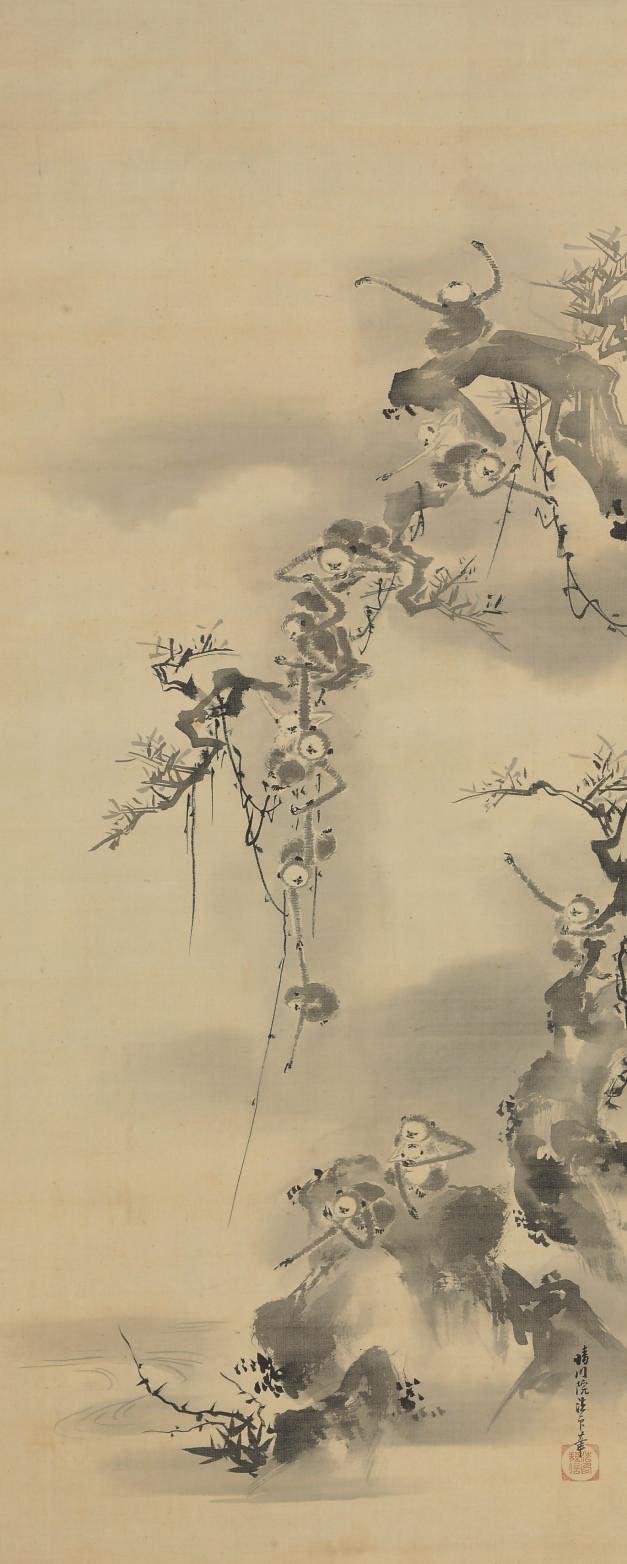 Kano Yasunobu - Gibbons Grasping At The Reflected Moon