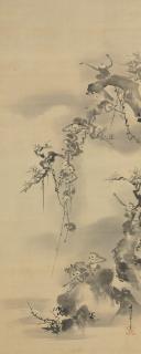 Kano Yasunobu - Gibbons Grasping At The Reflected Moon