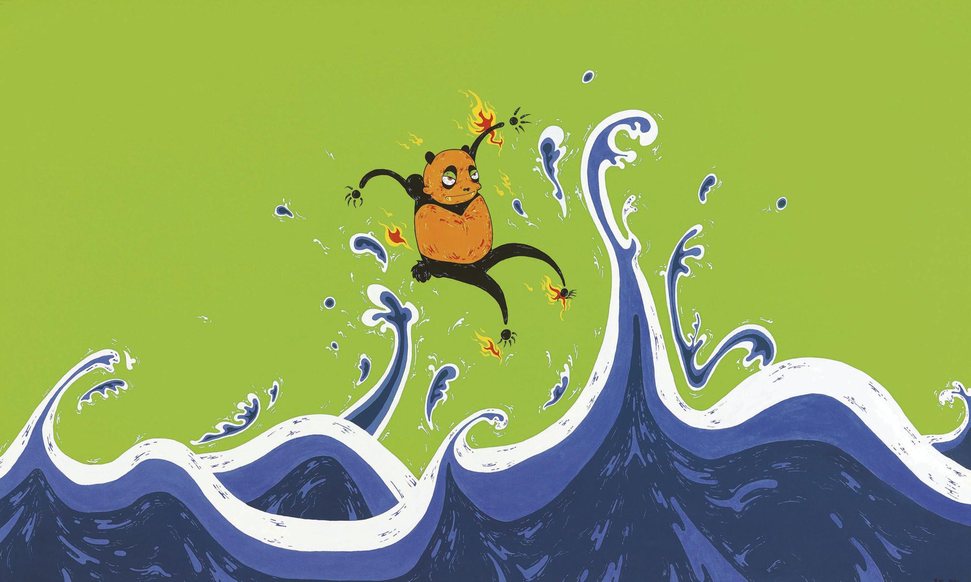 Kao Yu - Bustling in the Sea