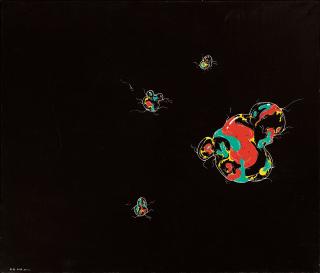 Kao Yu - Fertilized Egg