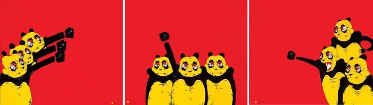 Kao Yu - Living Under the Red Flag series-Passion, Vision & Revolution