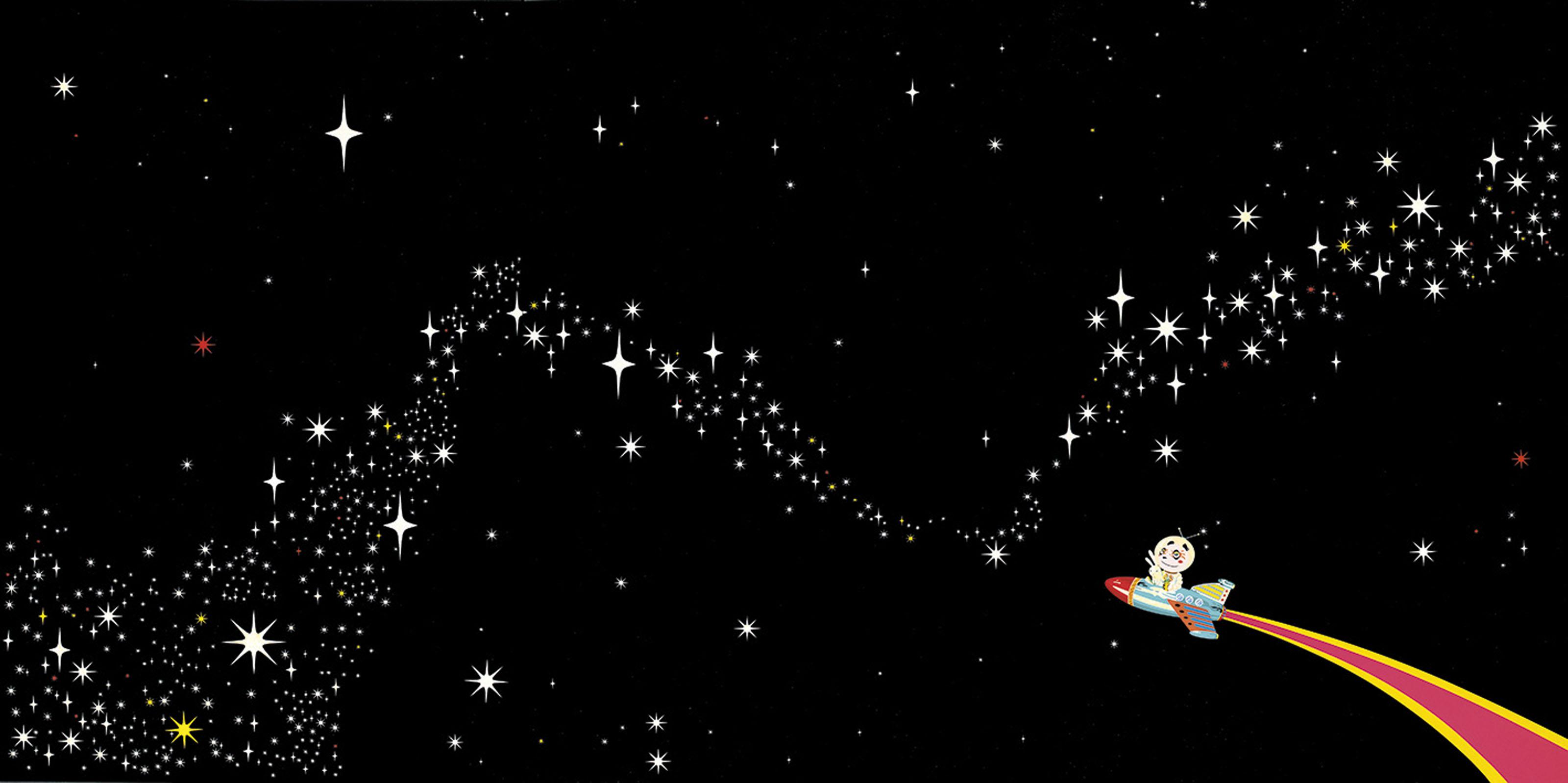 Kao Yu - Milky Way Hero