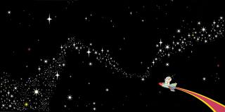 Kao Yu - Milky Way Hero