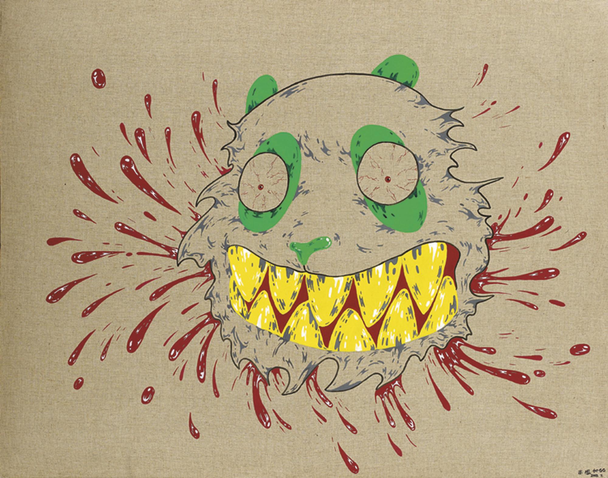 Kao Yu - The Portrait of Panda GG