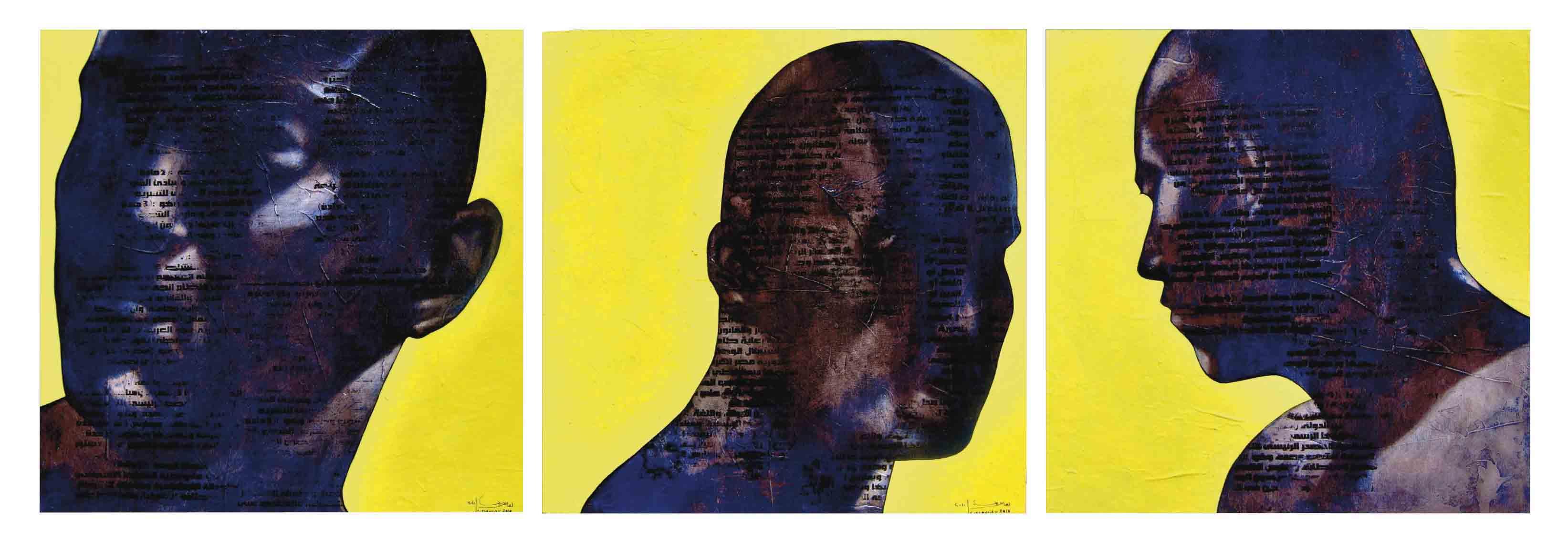 Kareem El Qurity - People and the Constitution