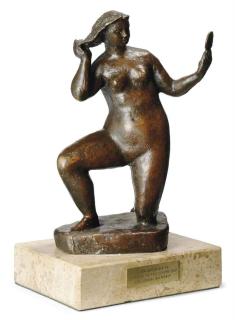 Karin Jonzen - Girl Looking in a Mirror