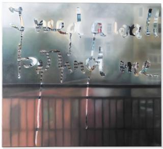 Karin Kneffel - I Need A Wall Behind Me