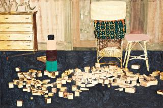 Karin Mamma Andersson - \