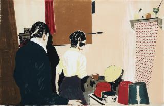 Karin Mamma Andersson - \