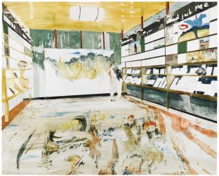 Karin Mamma Andersson - Touched By Gods