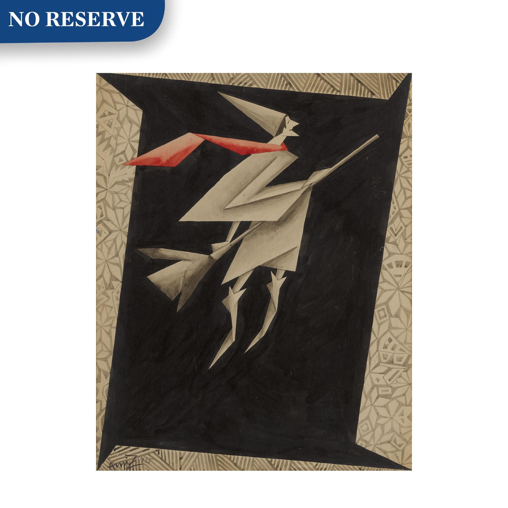 Karina Ami - The Witch