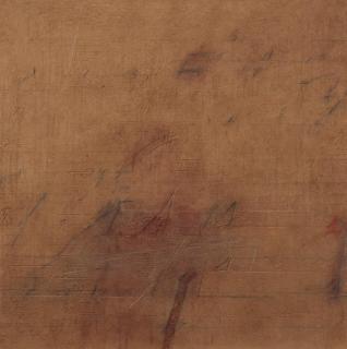 Karl Fred Dahmen - \