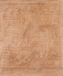 Karl Fred Dahmen - Ohne Titel.