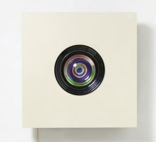 Karl Gerstner - Linsen-Bild