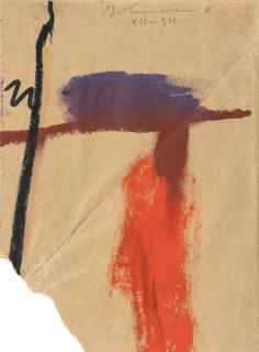 Karl Heinz Bohrmann - Rote Figur