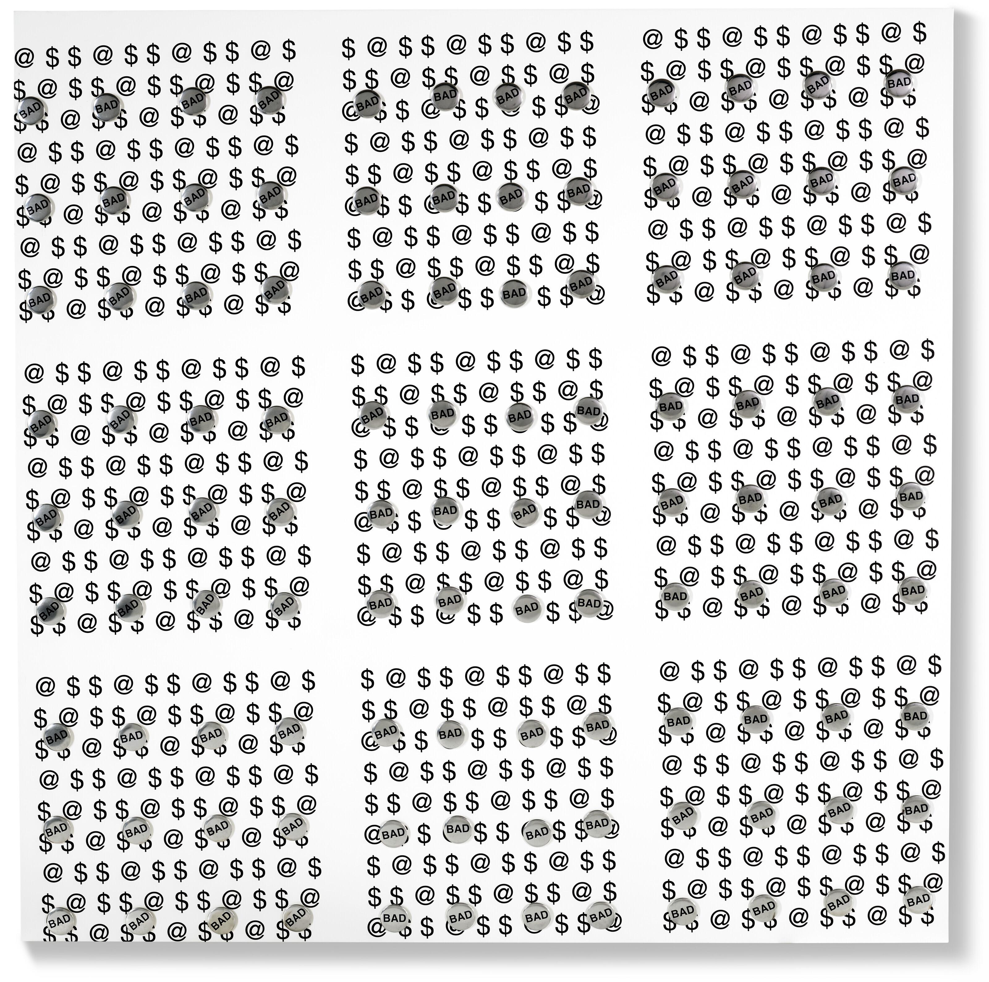 Karl Holmqvist - Untitled (BIG ASS PAINTING)