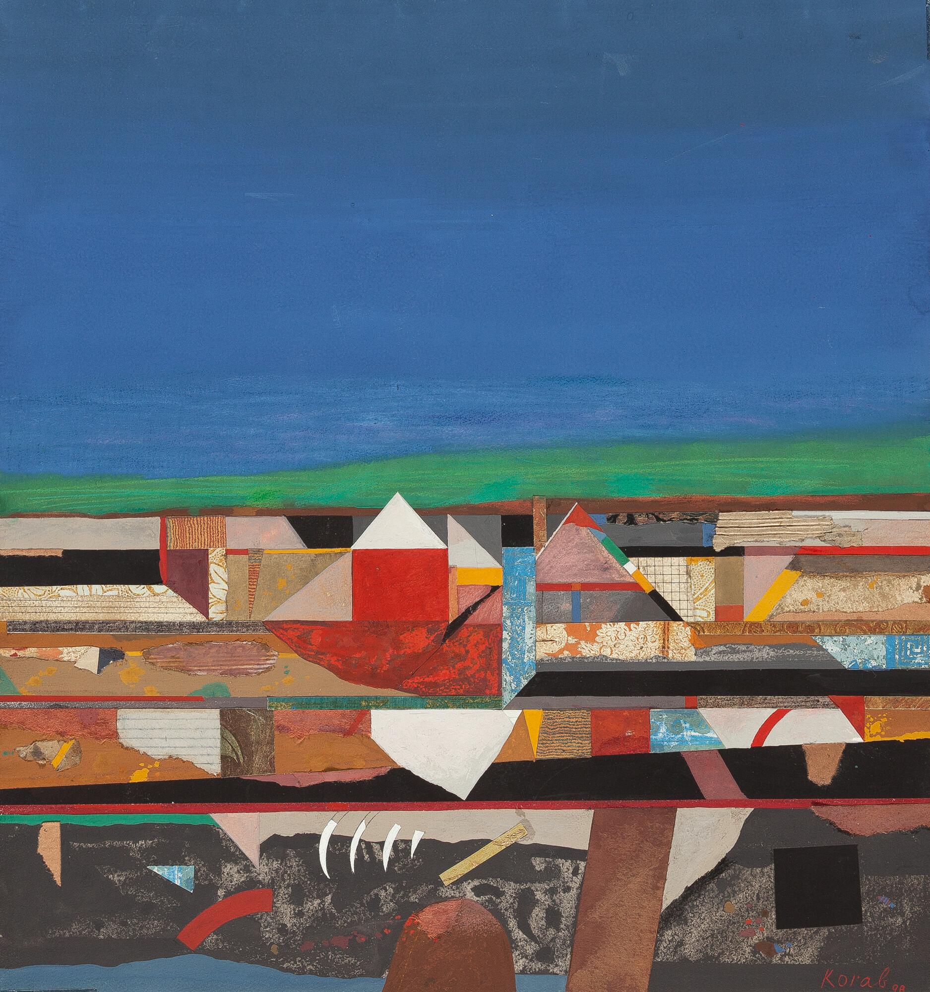 Karl Korab - Landschaft mit Giebeln