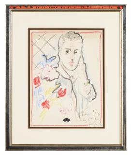 Karl Lagerfeld - New-Nice