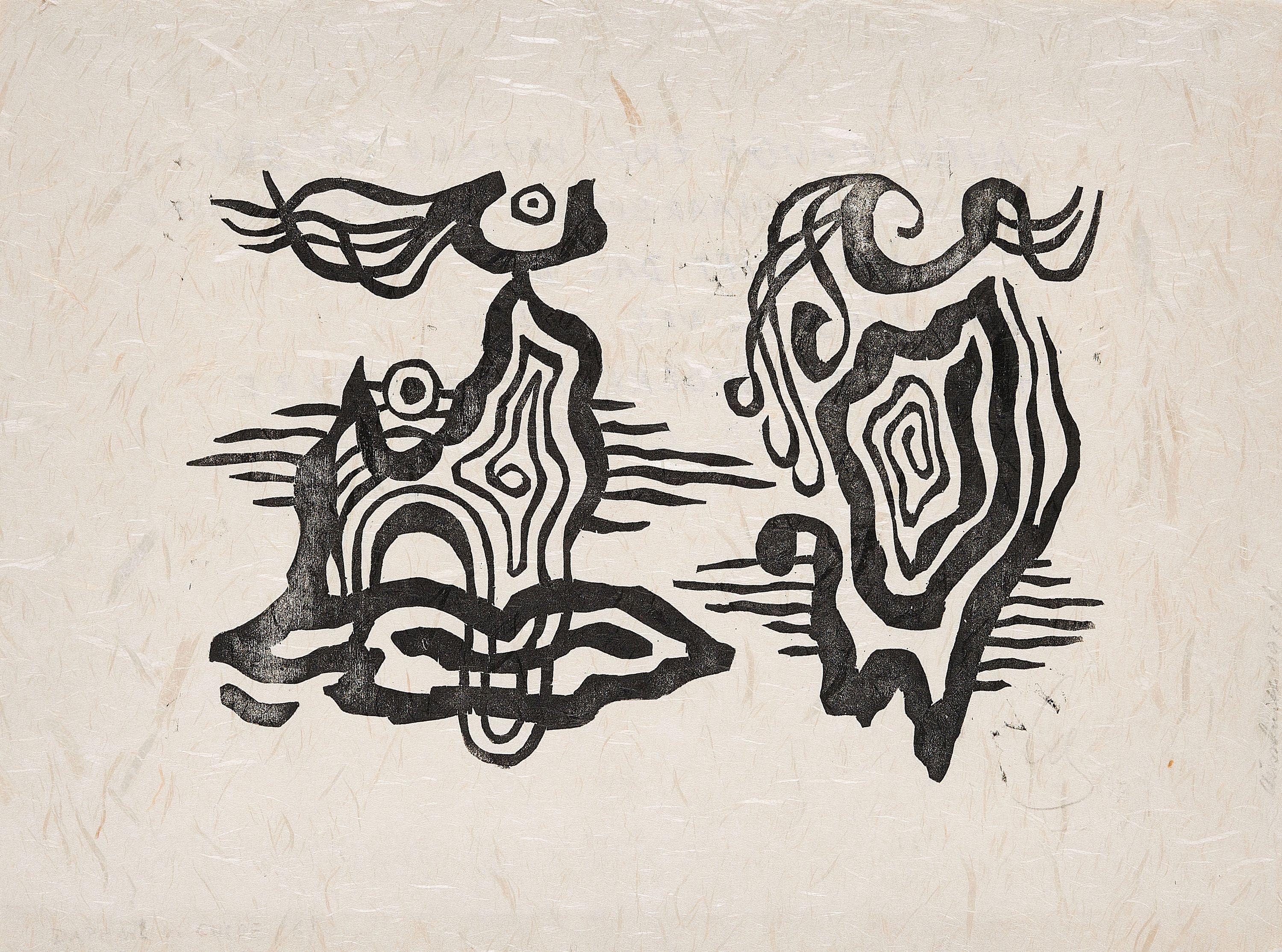 Karl Otto Götz - Daphnis und Chloe.