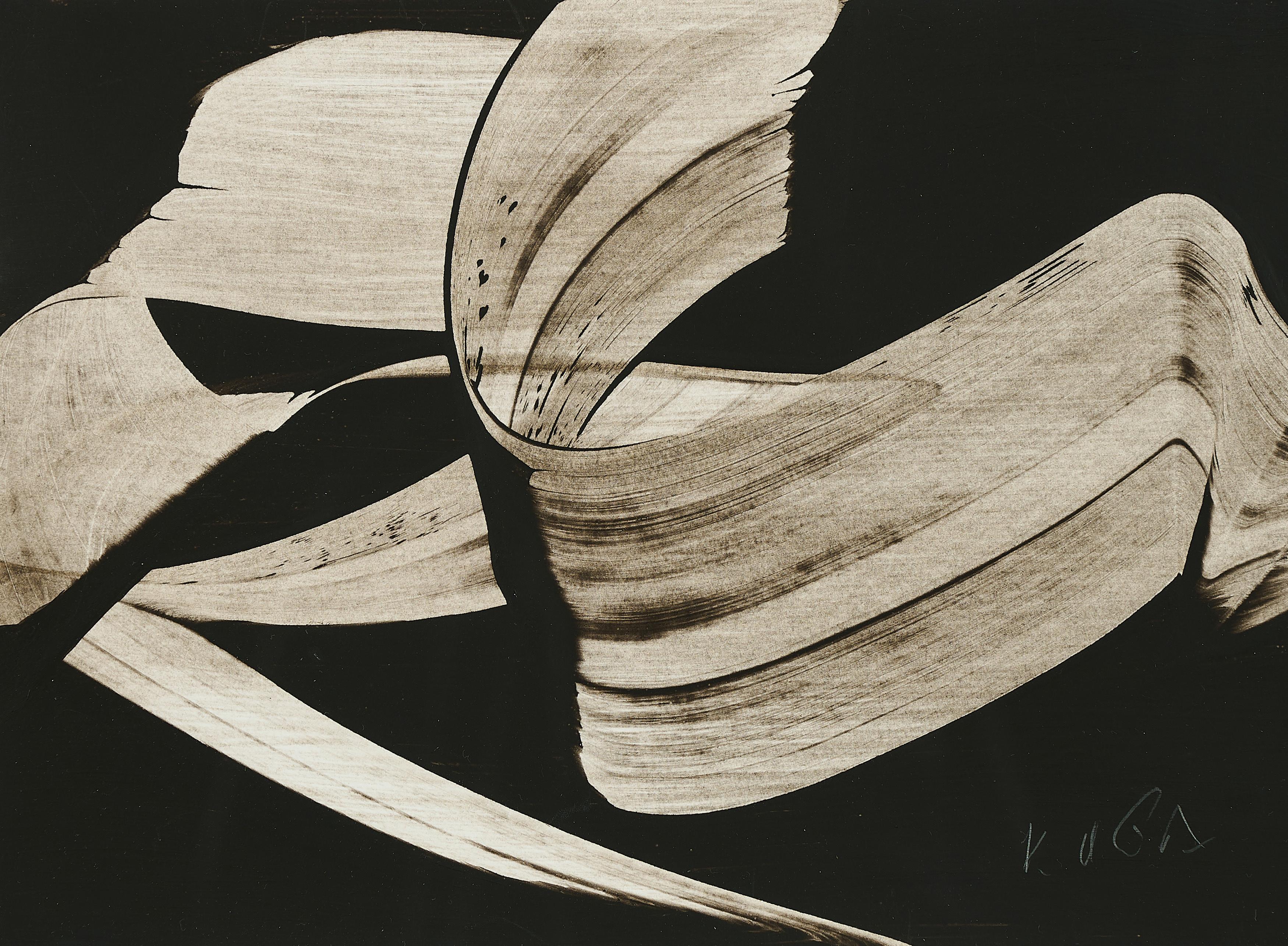 Karl Otto Götz - Glad q 10.