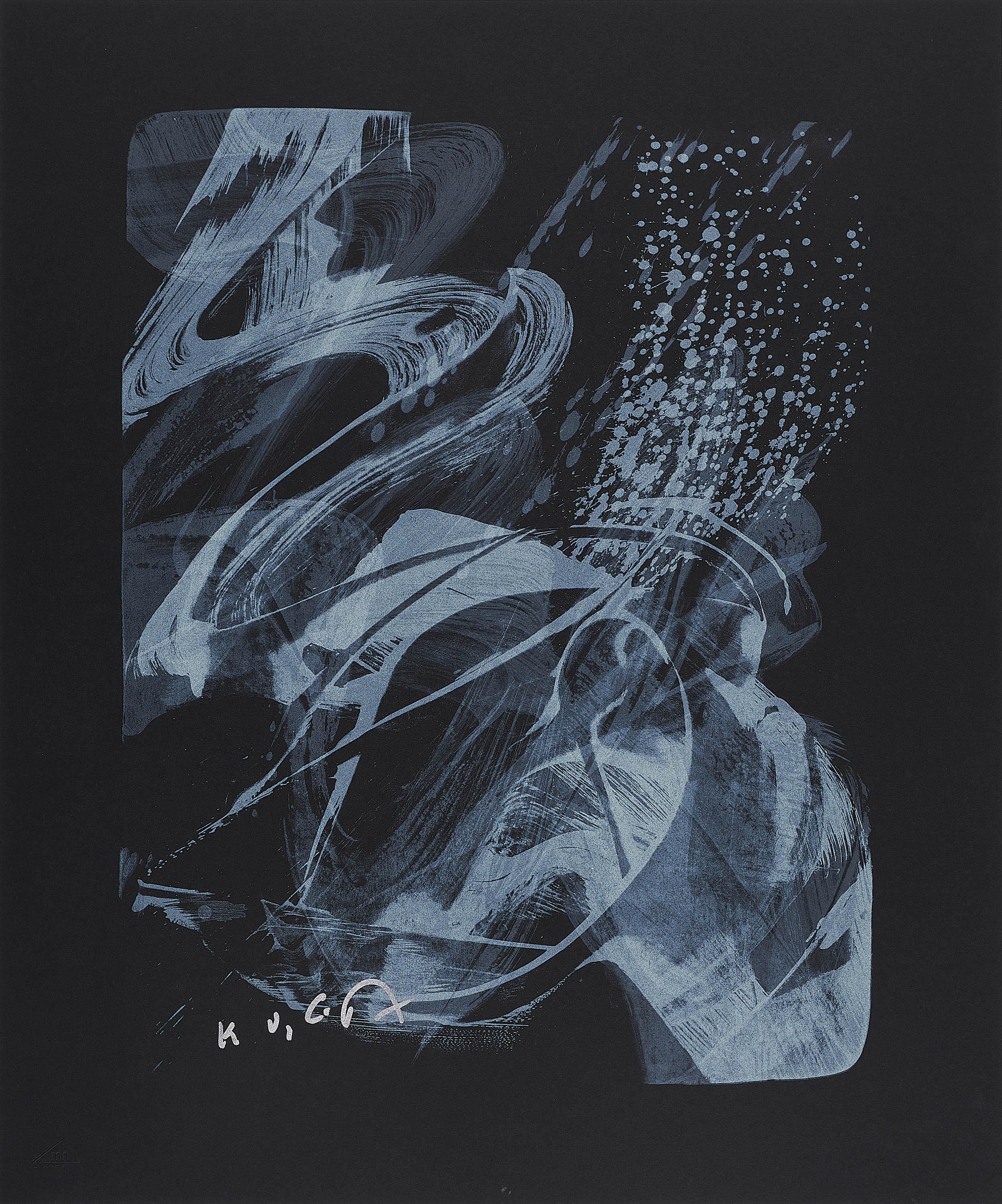 Karl Otto Götz - Kalli.