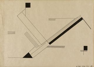 Karl Peter Röhl - Ohne Titel