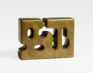 Karl Prantl - Zeichen