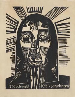 Karl Schmidt-Rottluff - Christus