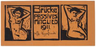 Karl Schmidt-Rottluff - Membership Card For The Passive Members Of The Die Brücke