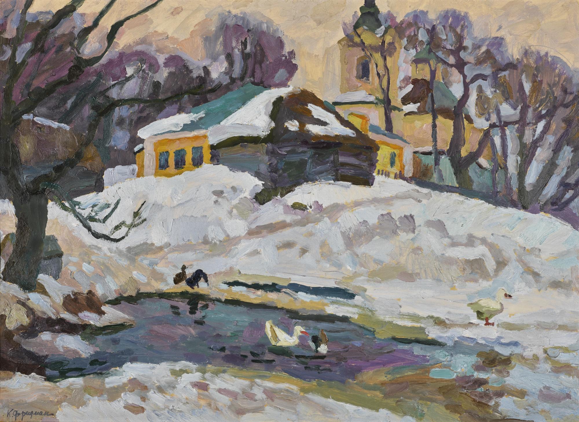 Karl Sholomovich Fridman - The Pond At Velegozh