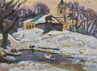 Karl Sholomovich Fridman - The Pond At Velegozh