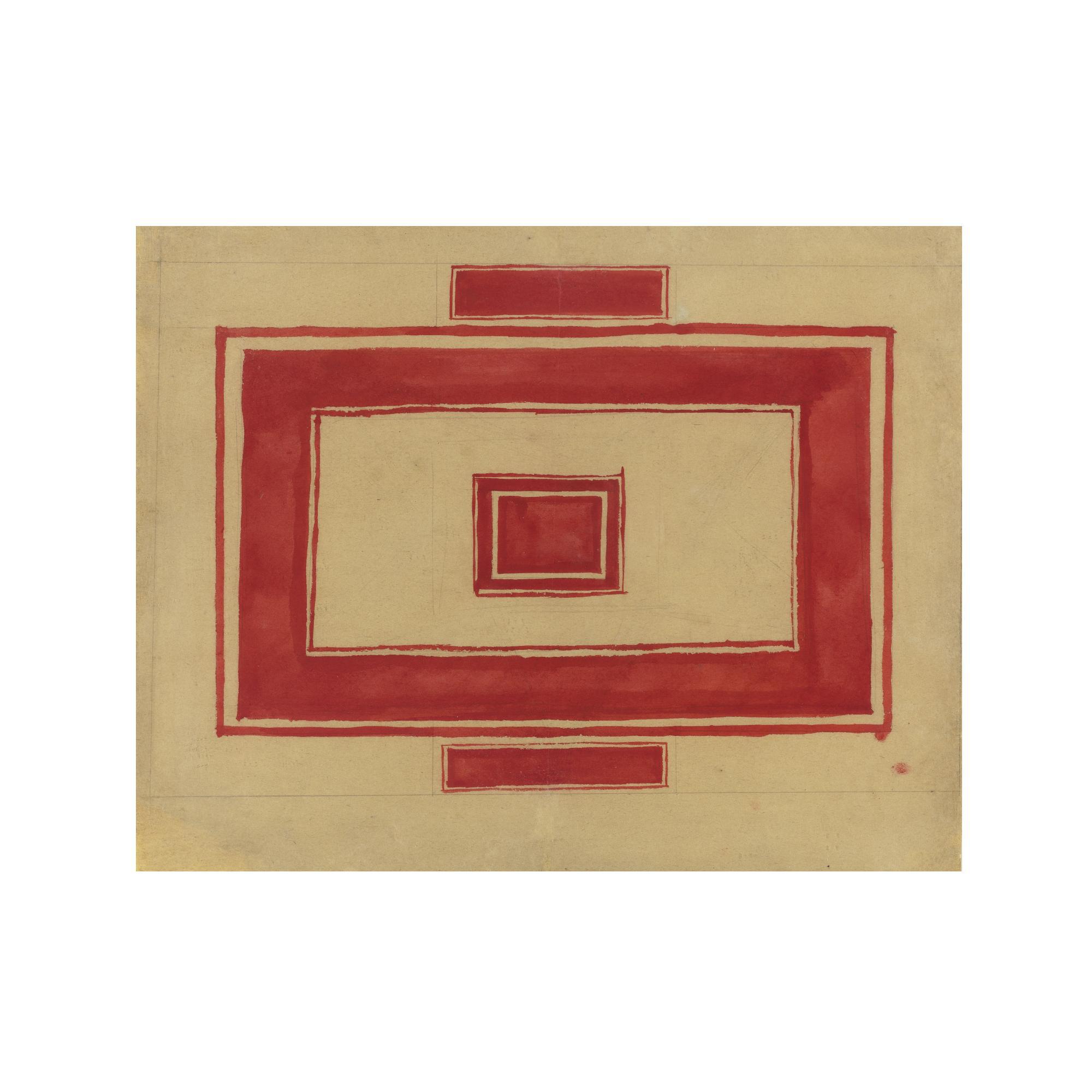 Kasimir Malevich - Red Rectangle (Design For The Ceiling Of The Krasny Theatre)