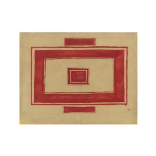 Kasimir Malevich - Red Rectangle (Design For The Ceiling Of The Krasny Theatre)